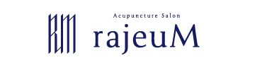 美容鍼＆全身調整 治療院ラジュエム　東京恵比寿